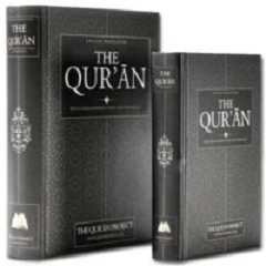 Order your Free Quran