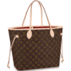 Win a Louis Vuitton Bag