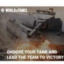 Free World of Tanks PC Game