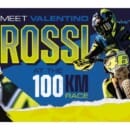 Win a Meet & Greet with Valentino Rossi